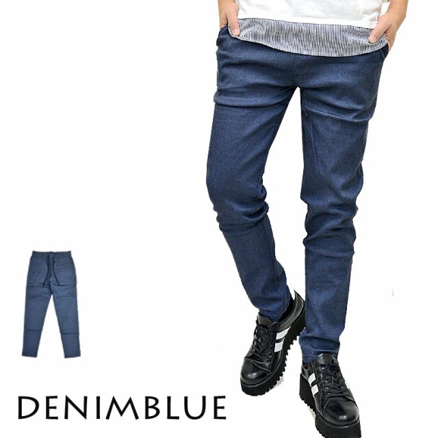 スーパーストレッチスキニーイージーパンツ ストレッチツイル キレイめ メンズ rv8751 新品デニムブルー XL拍卖