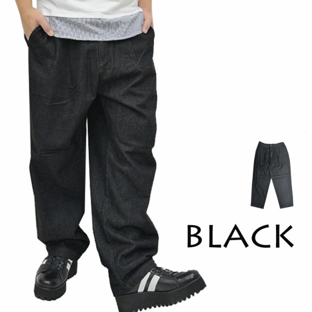 ワイドデニムパンツ メンズ メンズ パンツ テーパードイージーパンツ 2152n213 新品 ブラック M拍卖