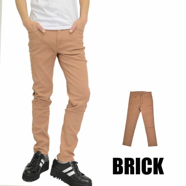 ストレッチ スキニーパンツ ストレッチ ヘビーツイル キレイめ メンズ テーパード メンズ 8002-9117 新品レンガ L拍卖