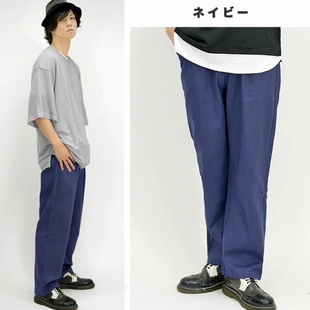 カツラギワンタック ワイドパンツ rv7481 メンズパンツ ロングパンツ ワイドパンツ 新品 ネイビー L拍卖