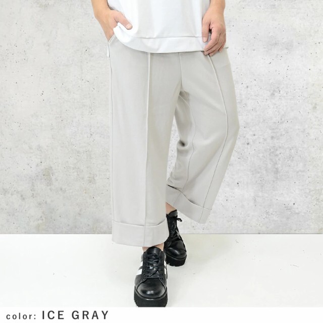 ストレッチ ワイドパンツ 2038vr ゆったりトレンドパンツの登場 メンズ パンツ 新品 アイスグレー M拍卖
