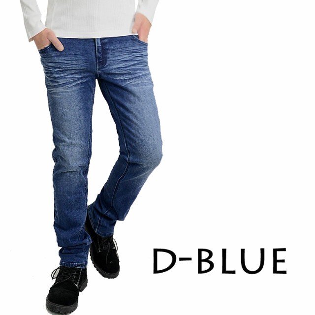 KUI メンズデニム ストレッチデニム 髭加工ジーンズ 33243 スキニーパンツ スリムパンツ 新品 Dブルー L拍卖