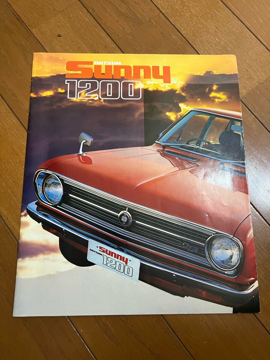 NISSAN 日産 ニッサン 旧車カタログ サニー DATSUN拍卖