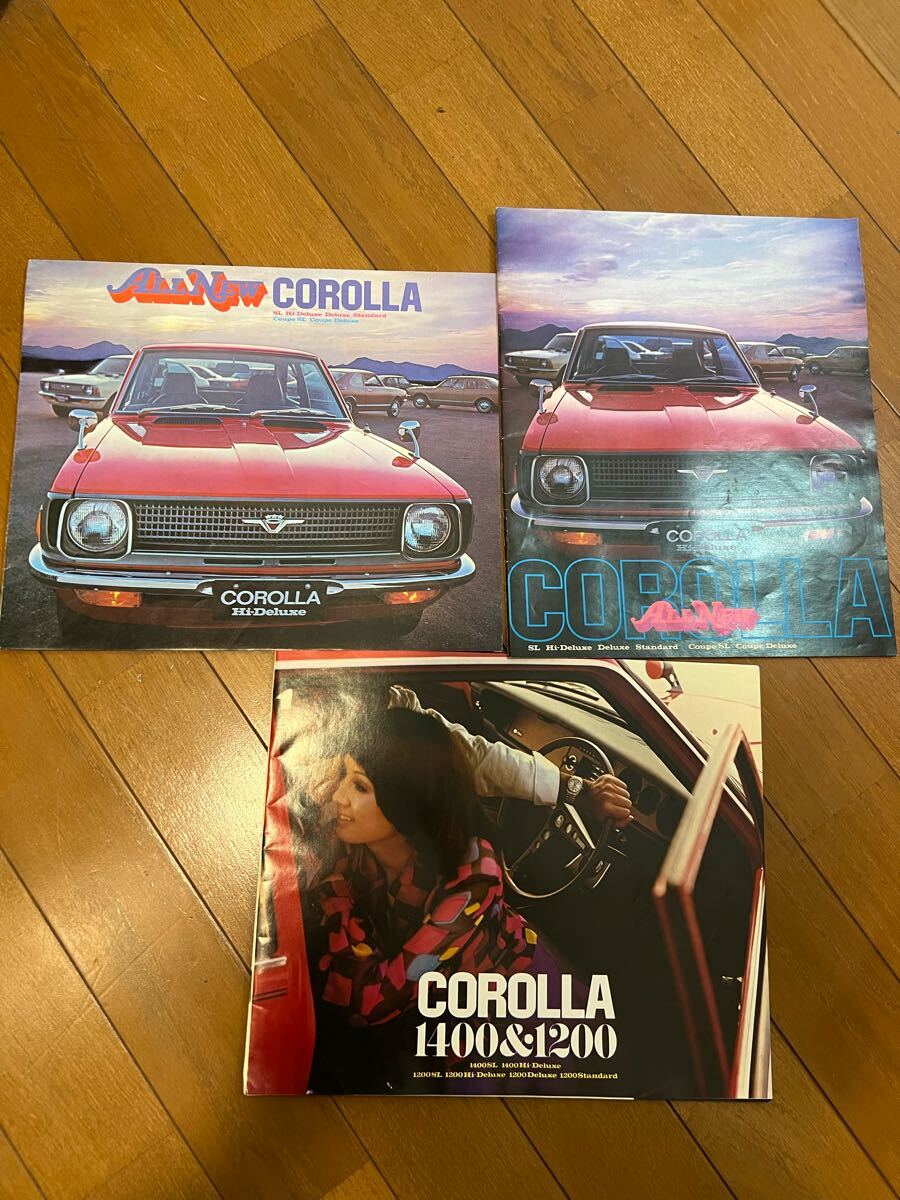 旧車カタログ トヨタカローラHi Deluxe カローラ1200 1400 当時物拍卖