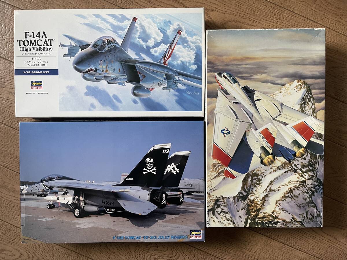1/72 F-14A F-14B F-14D 3個セット拍卖