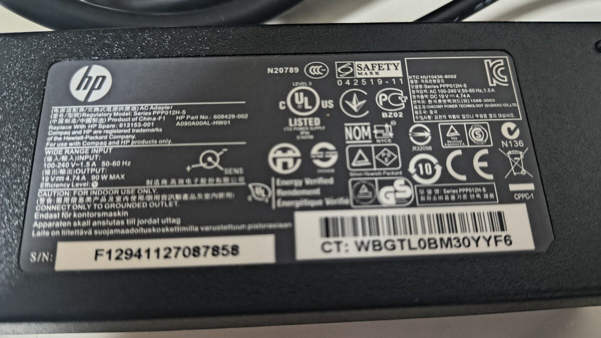 ①HP PPP012H-S 608428-002 アダプター拍卖