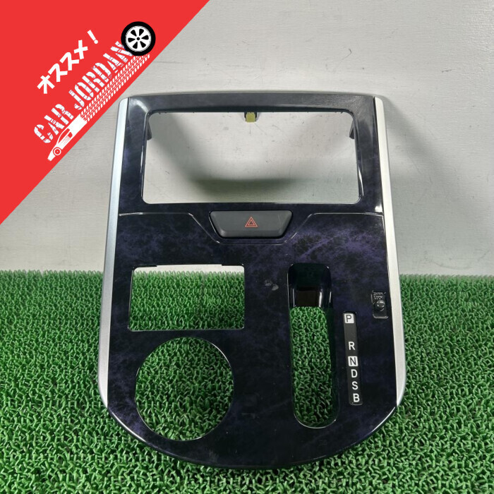 タント カスタム LA600S【オーディオパネル】55406-B2B40 ハザードスイッチ付 H29 ダイハツ (7.3万km) TTC064拍卖