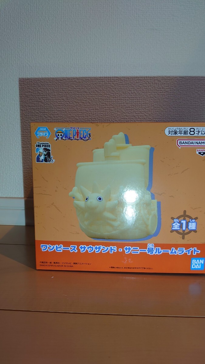ワンピース サウザンド サニー号 ルームライト フィギュア 約17cm TV animation 20周年記念 未開封拍卖