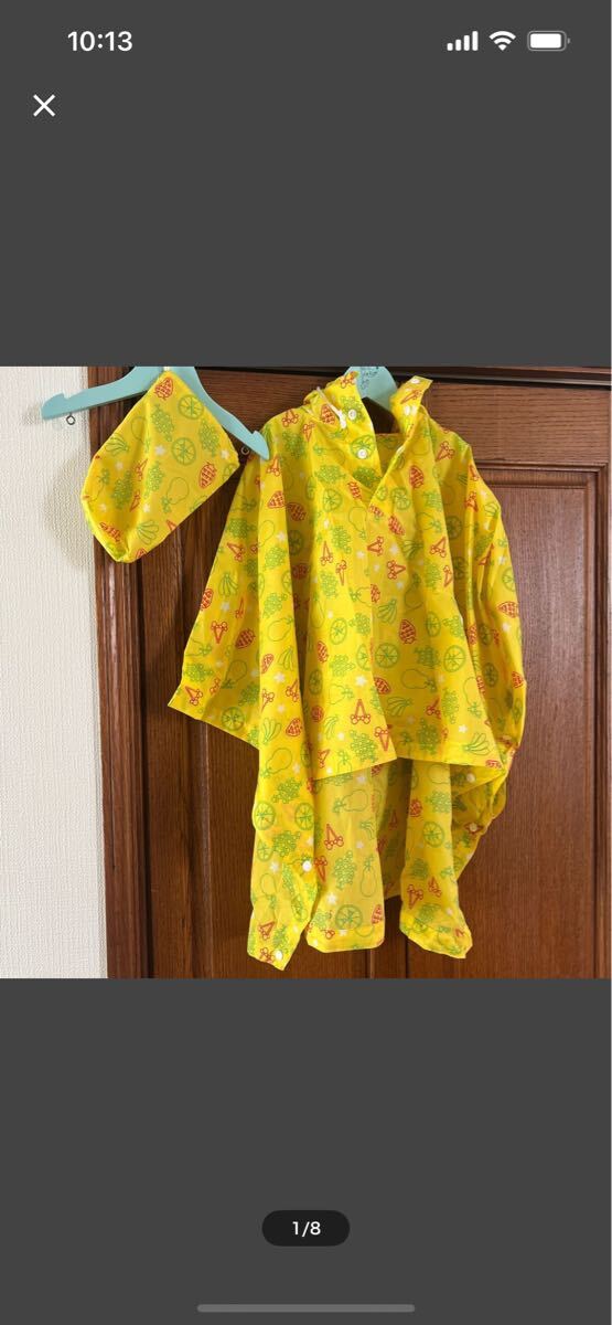 雨具 レインコート キッズ110 ミッキーマウス柄 レインコート イエロー拍卖