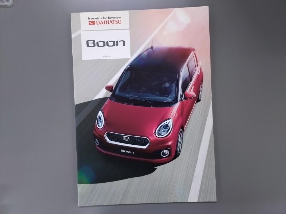 カタログ■ ブーン 2016年4月発行★中古品拍卖