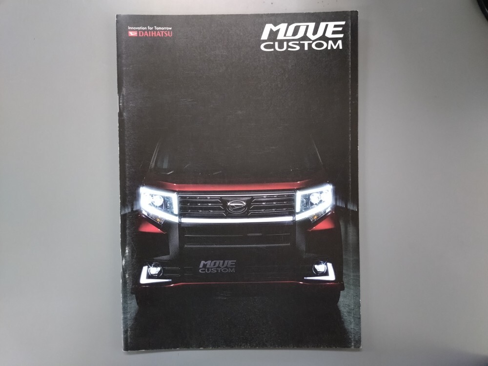 カタログ■ムーヴカスタム 2014年12月発行★中古品拍卖