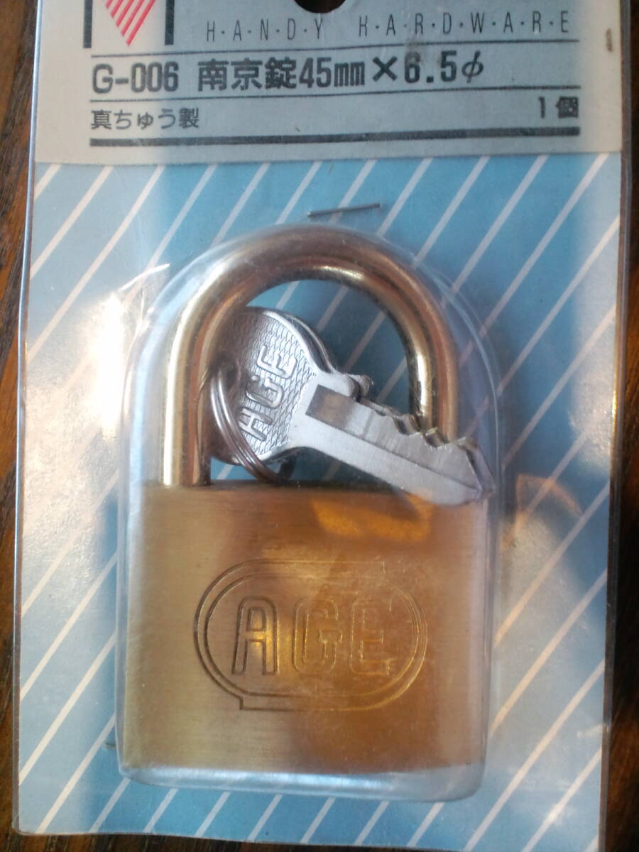 新品☆南京錠 ハイロジック (日垣会社) 45ミリ 送料185円拍卖