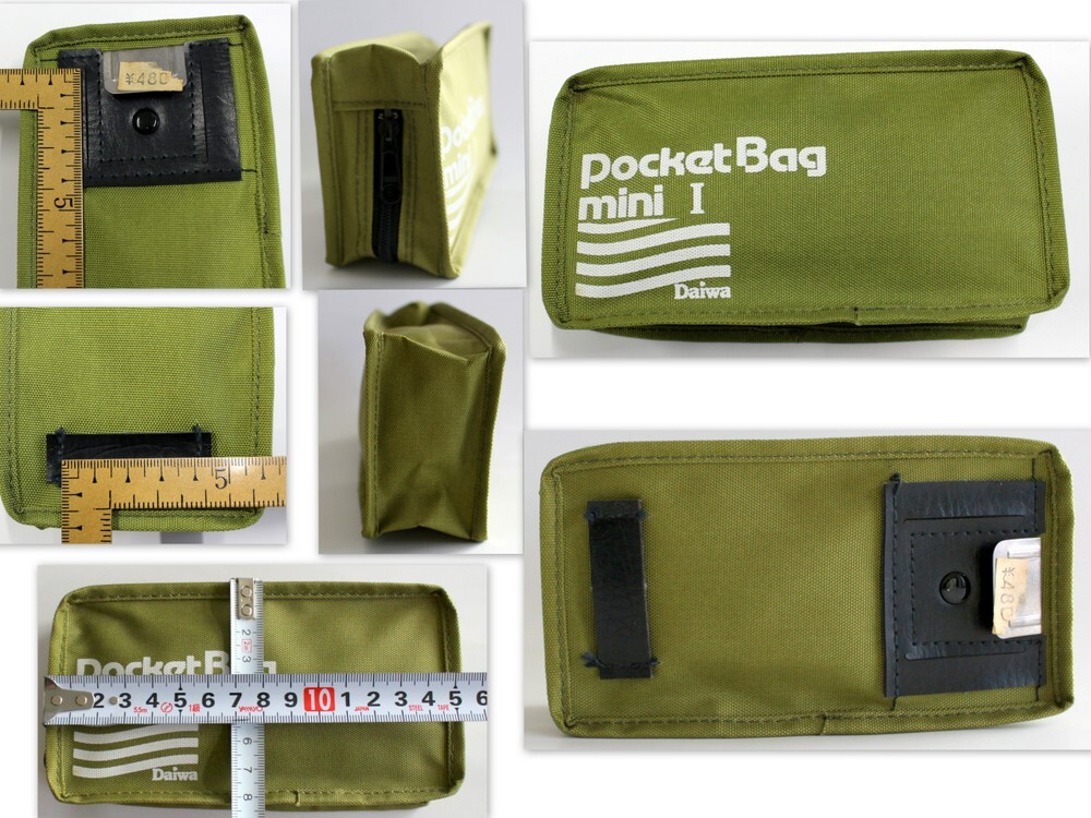 1236/未使用品/Daiwaダイワ ポケットバッグ ミニ1型 1個 ※ベルトポーチ ウェストポーチ ベルト掛け拍卖