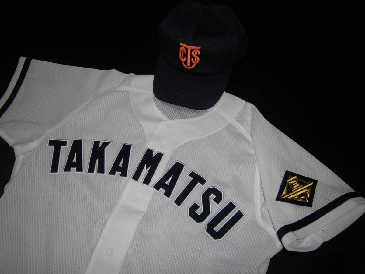 香川 高松商業 ユニフォーム拍卖