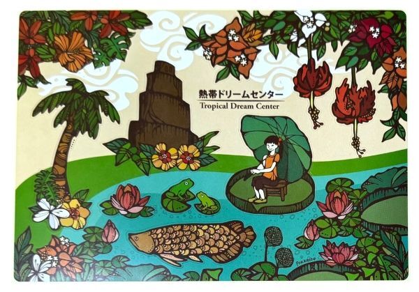熱帯ドリームセンター ステッカー シート OKINAWA TROPICAL DREAM CENTER STICKER pokke104 池城由紀乃 沖縄 美ら海水族館 シール 魚 新品拍卖