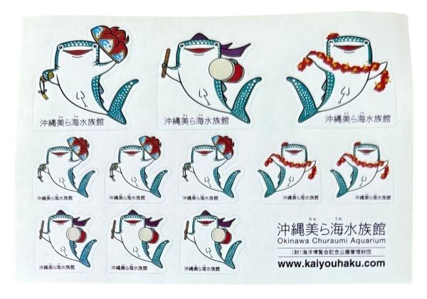 訳あり 沖縄 美ら海水族館 ジンベイザメ ステッカー シート OKINAWA CHURAUMI AQUARRIUM STICKER アクアリウム シール 魚 コレクション拍卖