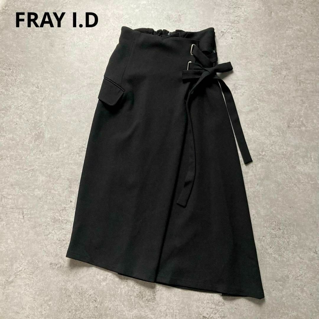 フレイアイディー アシメレースアップスカート ロングスカート ブラック 黒 1サイズ 美品 FRAY I.D拍卖