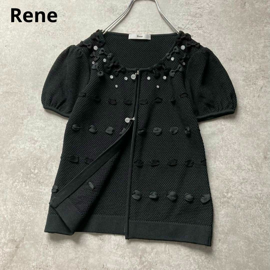 ルネ Rene 半袖ニットカーディガン Wビーズスライダー りぼんたくさん ブラック 黒 34サイズ 日本製拍卖