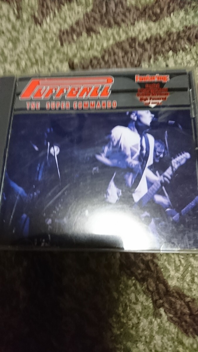 スーパーコマンド/パフボール拍卖