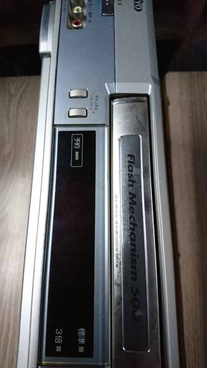 ビデオデッキ ジャンク拍卖