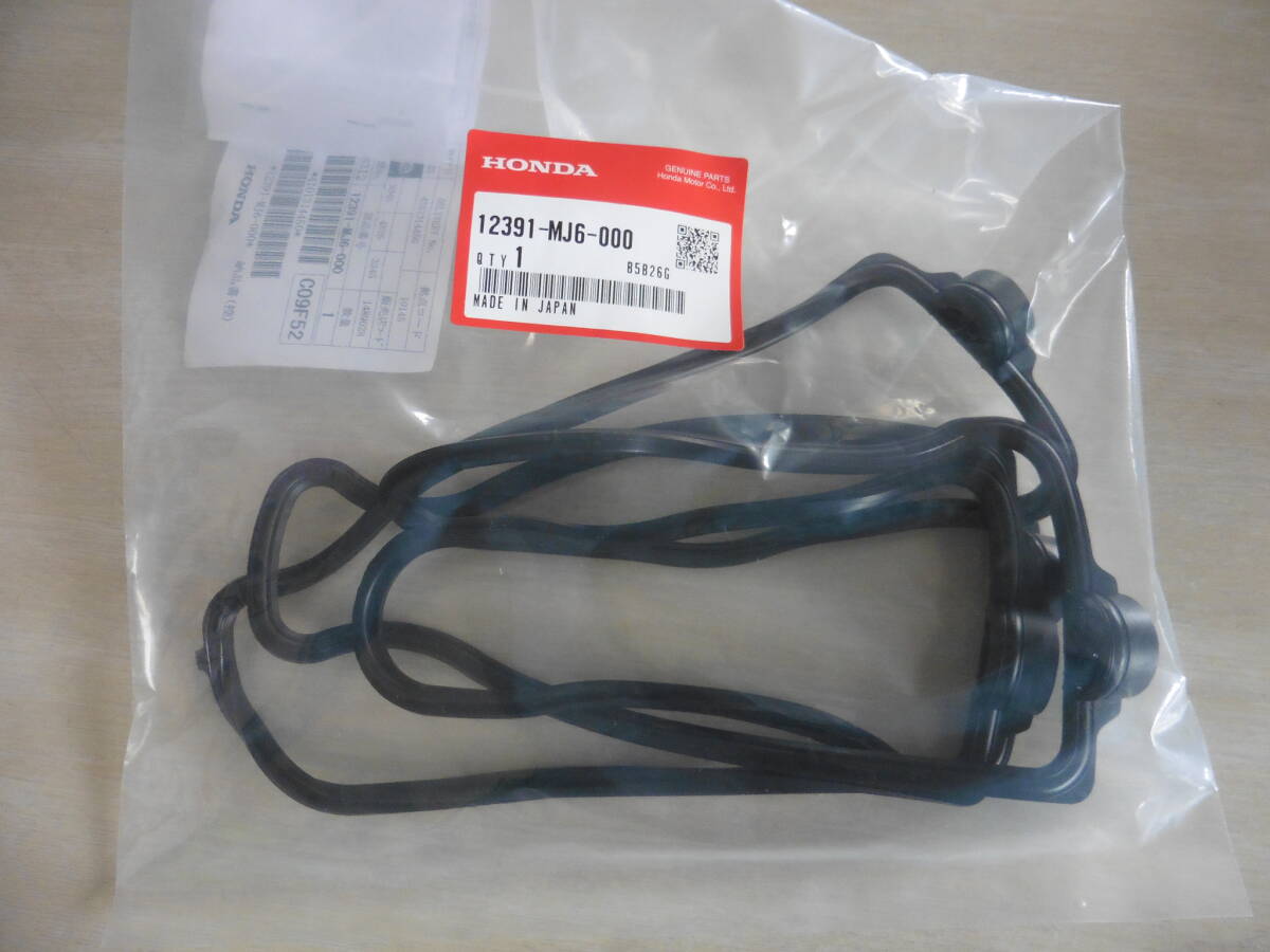 安心のホンダ純正品 12391-MJ6-000 CBR400F NC17 ガスケット シリンダーヘッド 新品拍卖