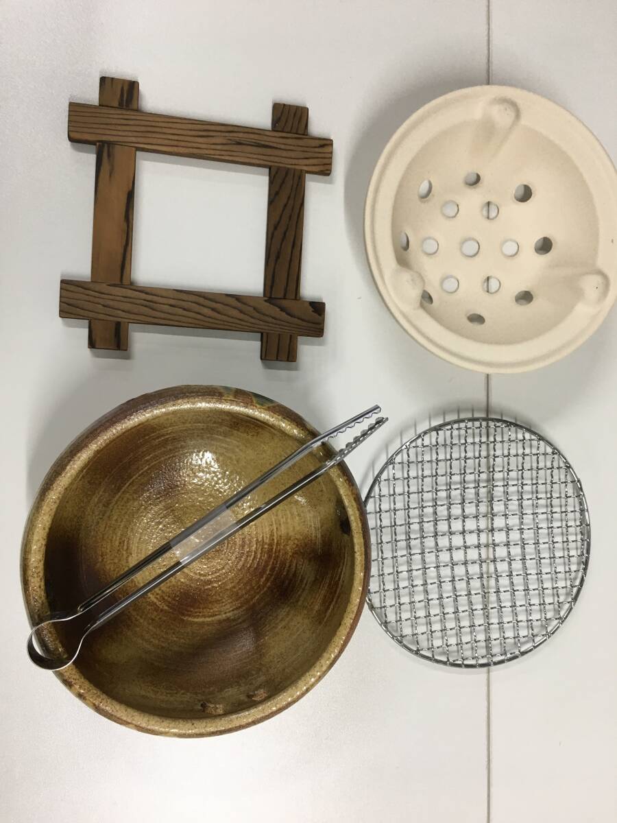 萬古焼 伊勢炭火焼 卓上水炊コンロ(小) 七輪網付き拍卖