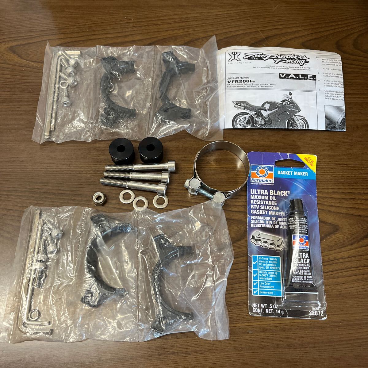 703p0733☆VFR800FI拍卖