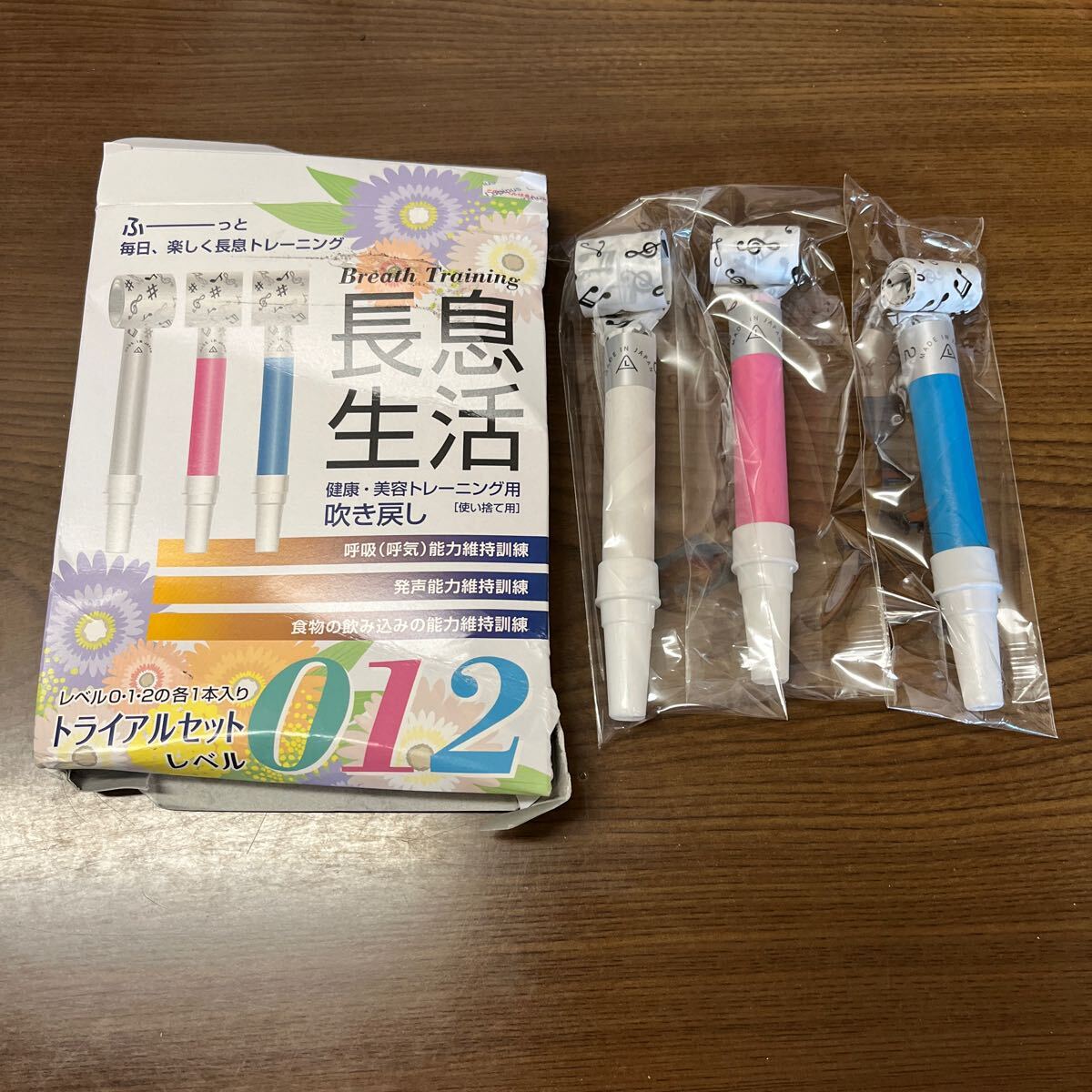703p1726☆ 長息生活 健康・美容トレーニング用吹き戻し トライアルセット 3本入拍卖