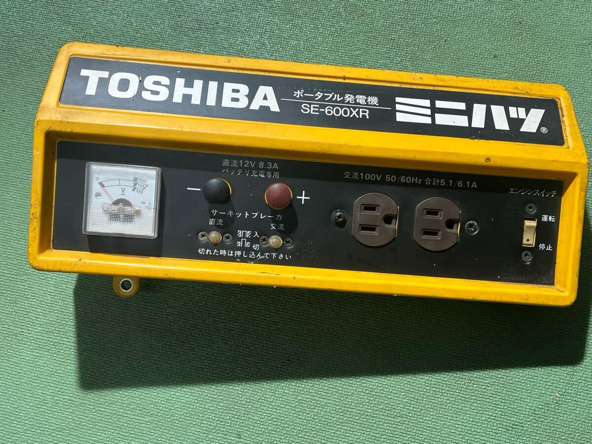 ガソリンエンジン 発電機 部品パーツ スズキ /東芝 TOSHIBA SE-600XR パネル 部品取り 動作未確認 拍卖