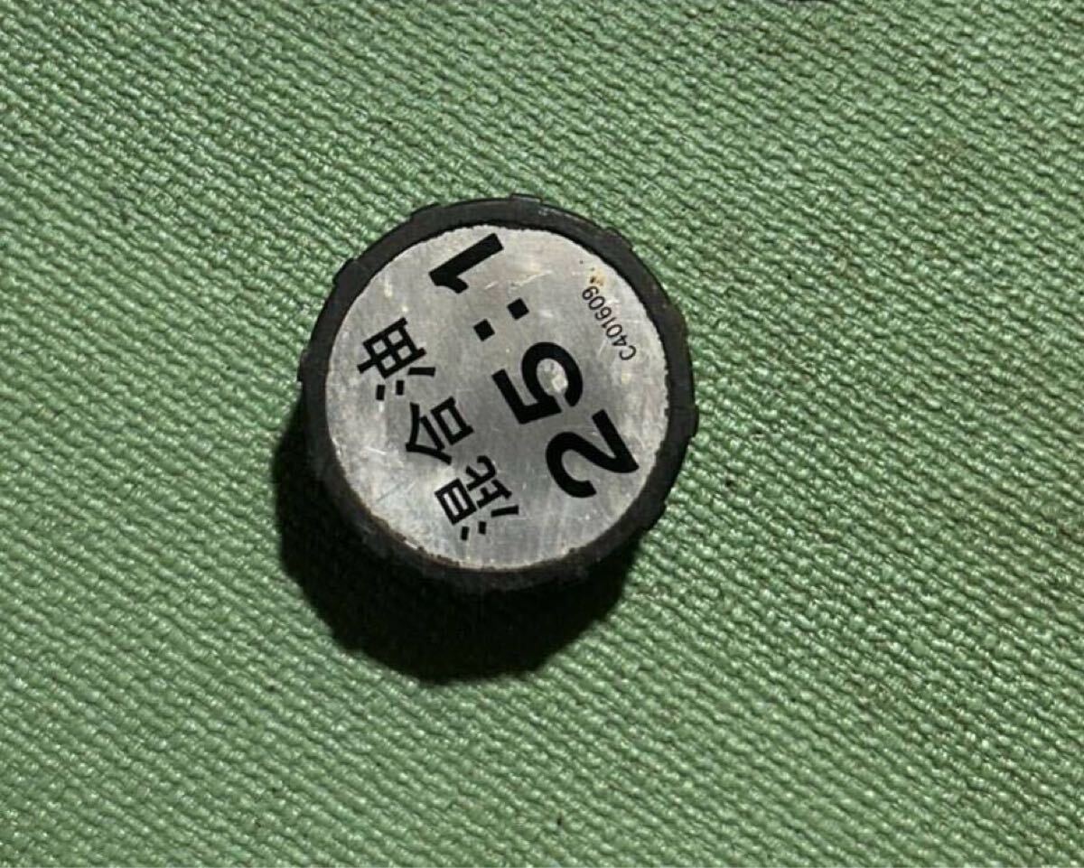 ガソリンエンジン 草刈機 部品パーツ 燃料タンクの蓋 フタ キャップ 型番不明 寸法にてご確認拍卖