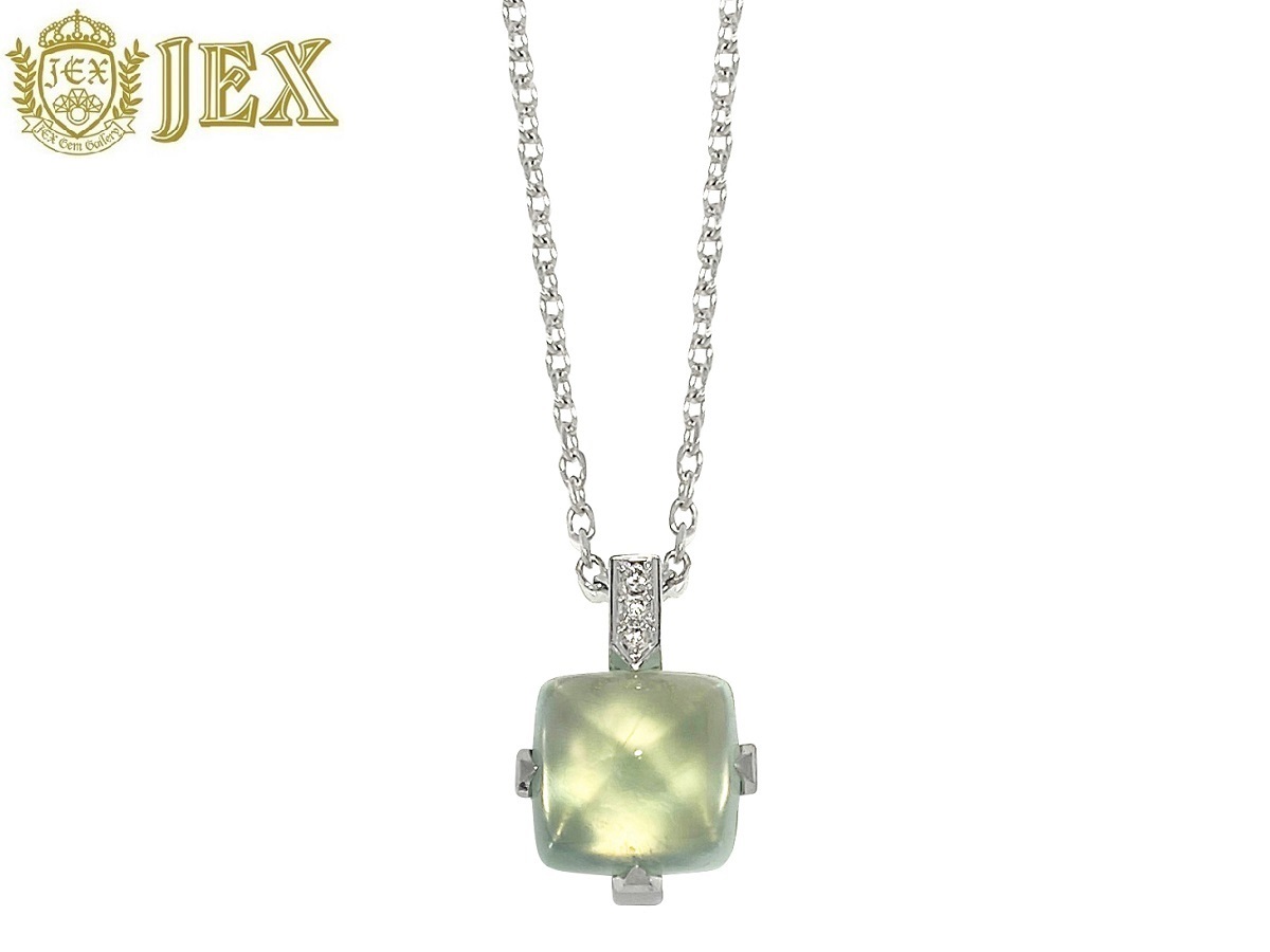 MIKIMOTO ミキモト K18WGプレーナイト ダイヤペンダント NO.62119-B拍卖