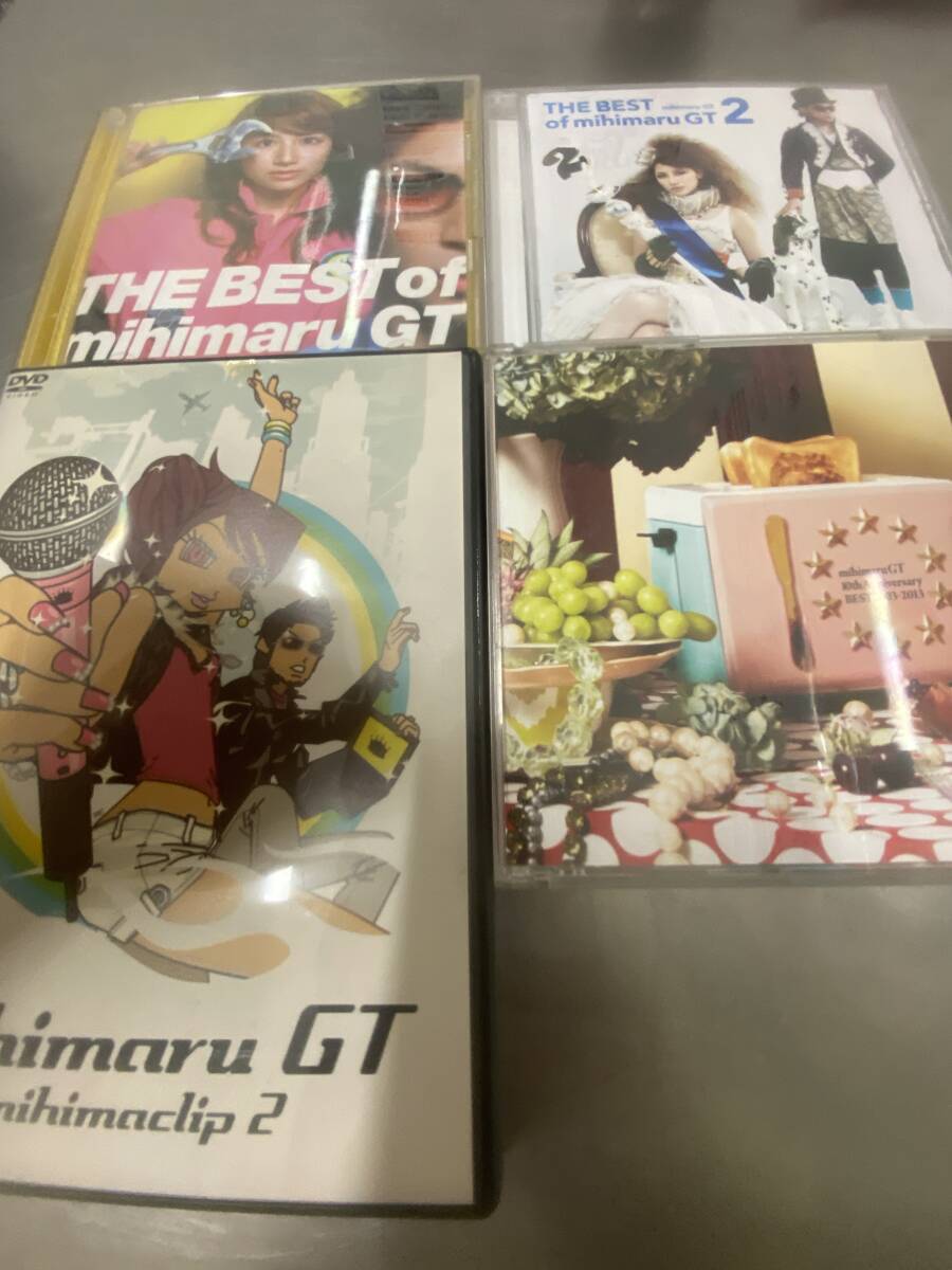 ミヒマルGT DVD+3CD mihimaru GT 10th Anniversary BEST 2003-2013+ベストアルバム(CD+DVD) +ベストアルバム CD 計4枚拍卖
