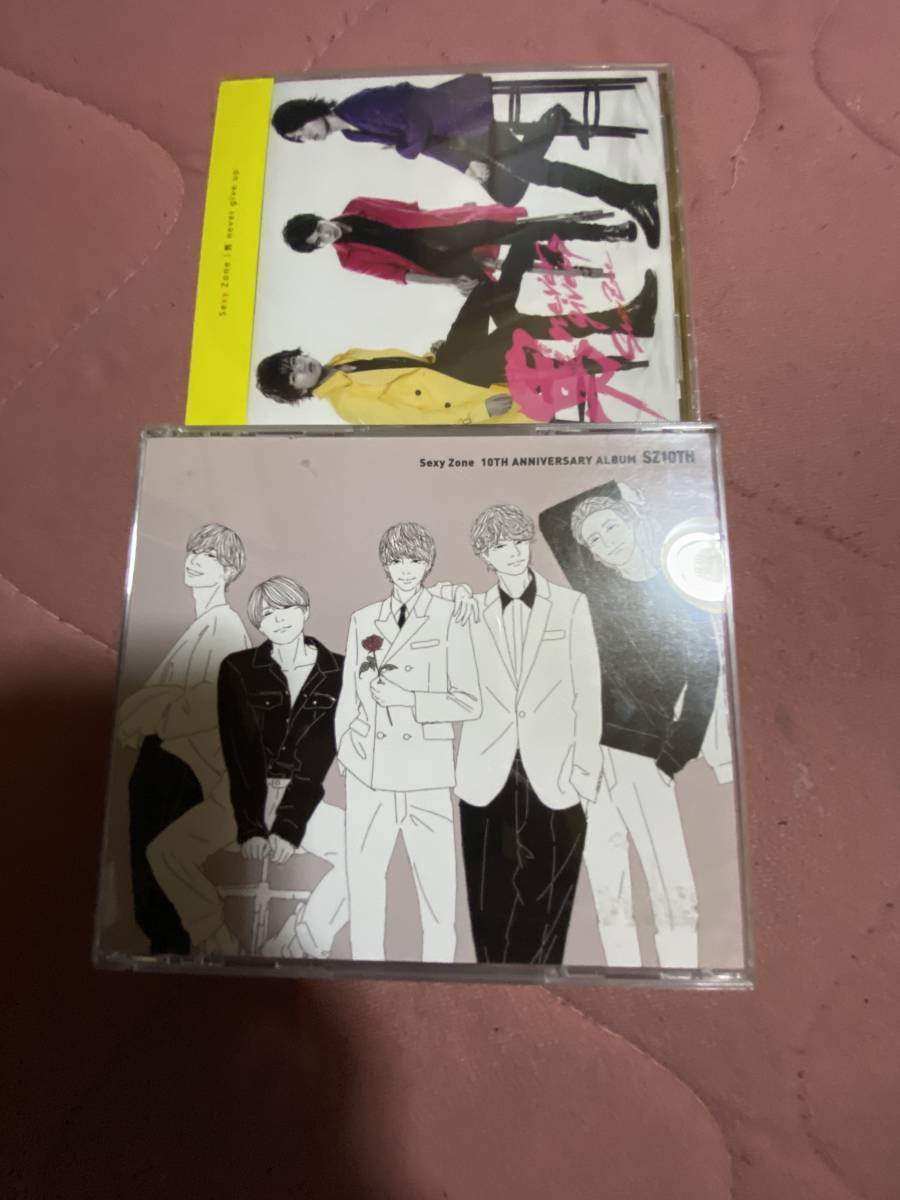 SEXY ZONE (セクシーゾーン)ベストアルバム 3CD 10TH ANNIVERSARY ALBUM SZ10TH レンタルアップ品+シングル CD 計2枚セット拍卖