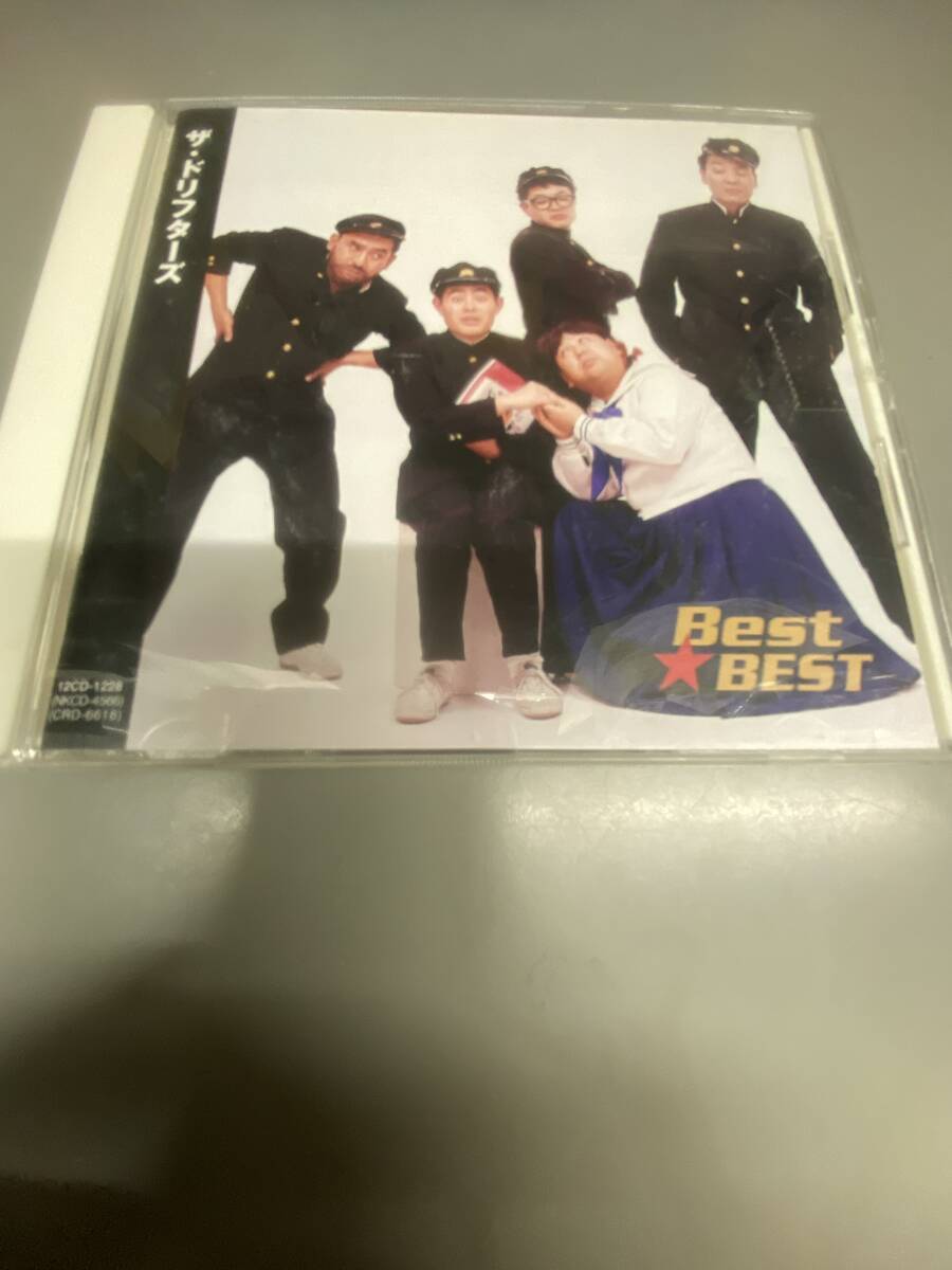 ザ・ドリフターズ ベストアルバム CD Best BEST (いかりや長介 加藤茶 仲本工事 高木ブー)拍卖