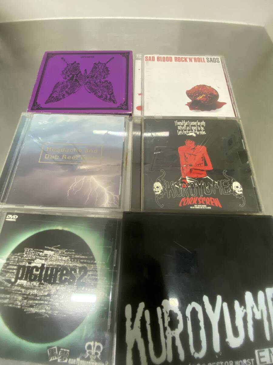 黒夢 DVD +ベストアルバム 2CD (ジャンク品)+アルバム CD+sads アルバム CD 計6枚セット拍卖