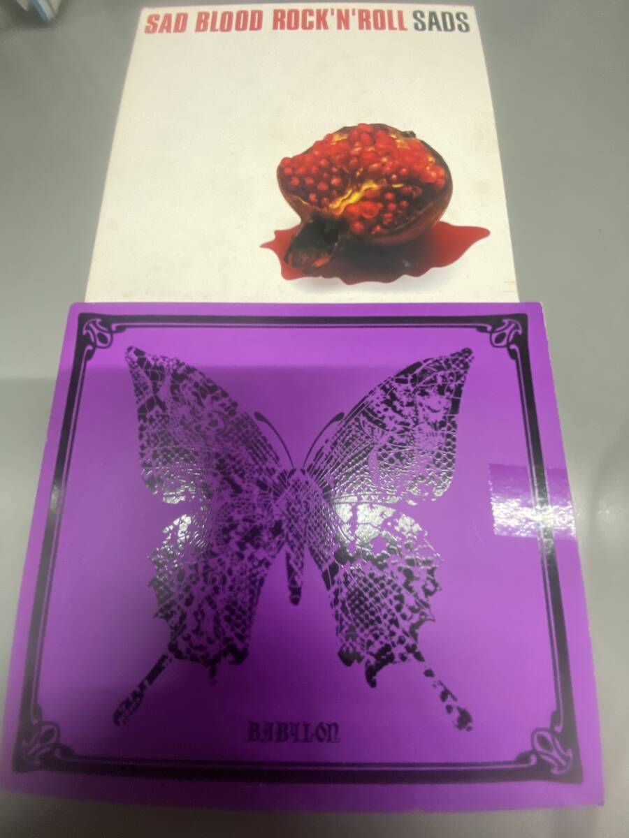 sads アルバム CD 計2枚(黒夢 清春)拍卖