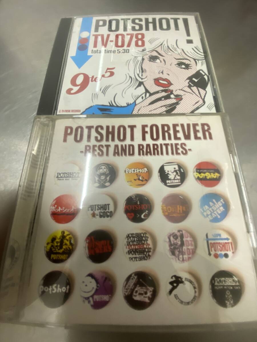 ポットショット ベストアルバム 2CD POTSHOT FOREVER -BEST AND RARITIES- レンタルアップ品+CD 計2枚セット拍卖