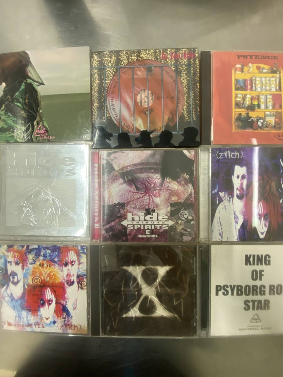X(X JAPAN)ベストアルバム CD SINGLES+zilch アルバム CD+hide アルバム 2CD CD トリビュート盤 +シングル CD 計9枚セット拍卖