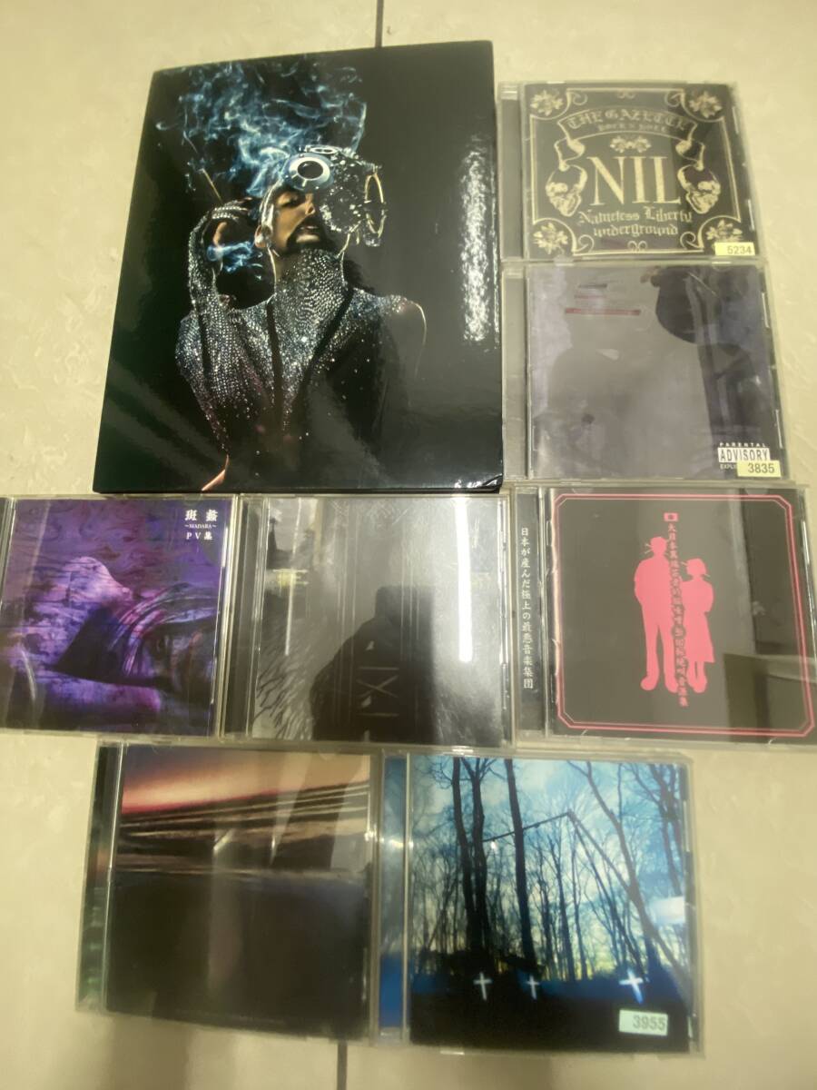 ガゼット(the gazette)DVD+ベストアルバム CD +アルバム CD DVD +アルバム CD 計6枚セット拍卖