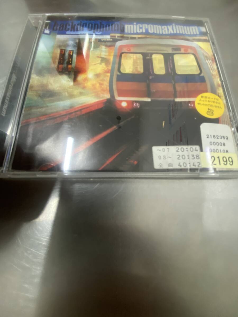 バックドロップボム アルバム CD back drop bomb micromaximum 歌詞カードなし レンタルアップ品 ジャンク品拍卖