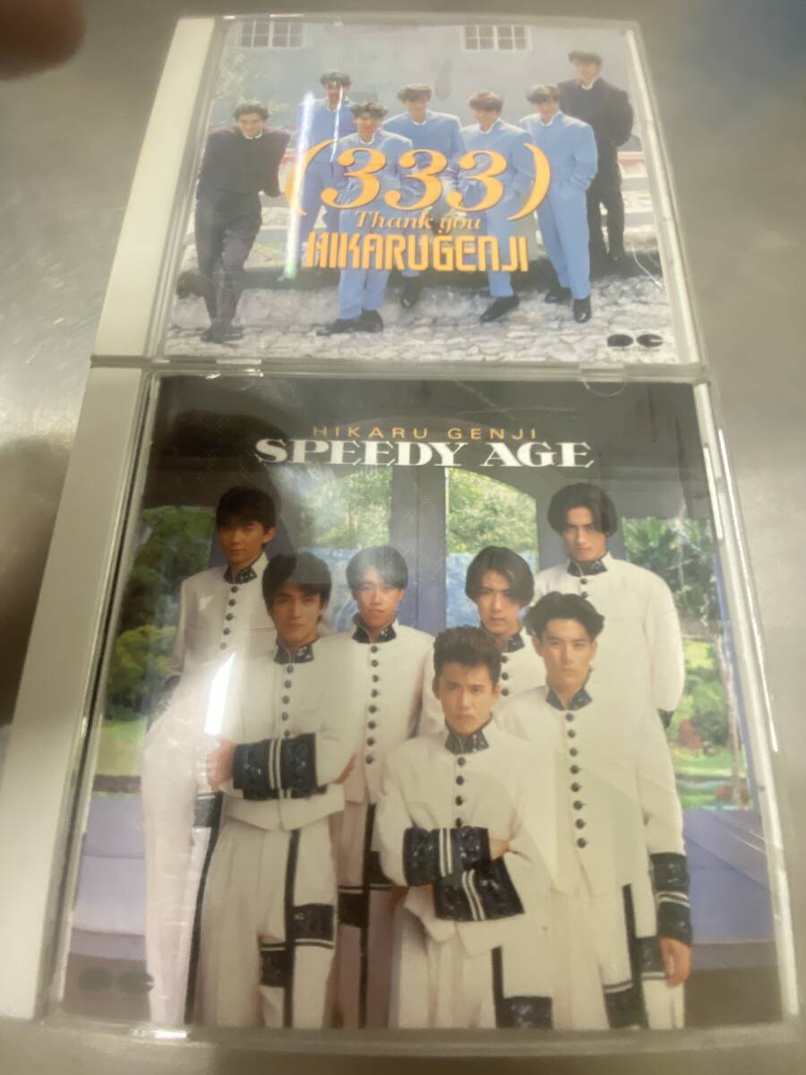 光GENJI アルバム CD 計2枚セット HIKARUGENJI拍卖