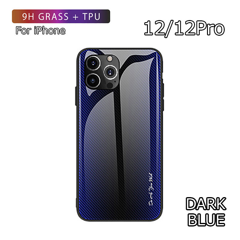 iPhone 12/12 Pro用 ケース 6.1インチ アイフォン12 アイフォン12プロ 背面強化ガラス カーボンデザイン 耐衝撃 ダークブルー拍卖