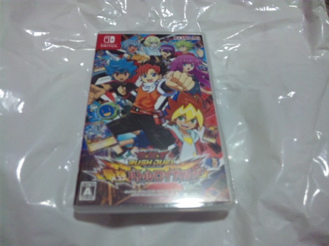 【Switch(スイッチ)】遊戯王ラッシュデュエル 最強バトルロイヤル拍卖