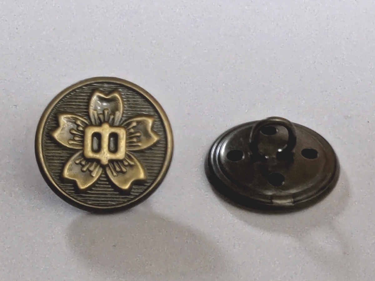 ♪新品♪学生服ボタン 【JOHNNY KEY】ジョニーケイ 中制1個 ★グレーブロンズ★ ぺちゃんこ125拍卖