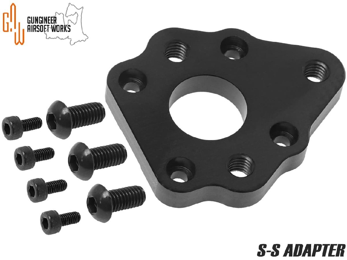 GA-EQ-006 G.A.W. S-Sアダプター SAFARILAND QLS-19/サンプロ SP-18000 対応拍卖