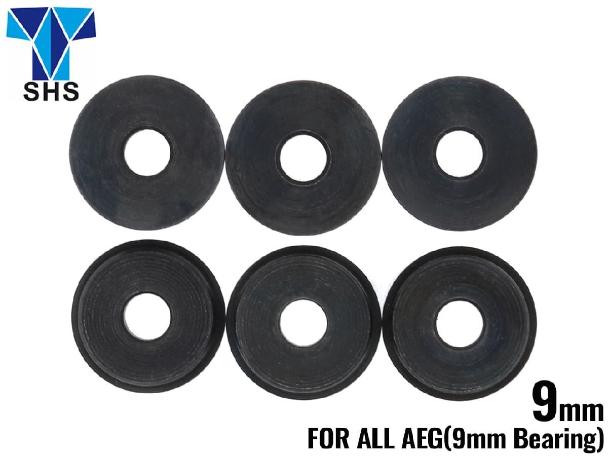 SH-ZT-M9-35 SHS 潤滑スチールCNC軸受け 9mm拍卖