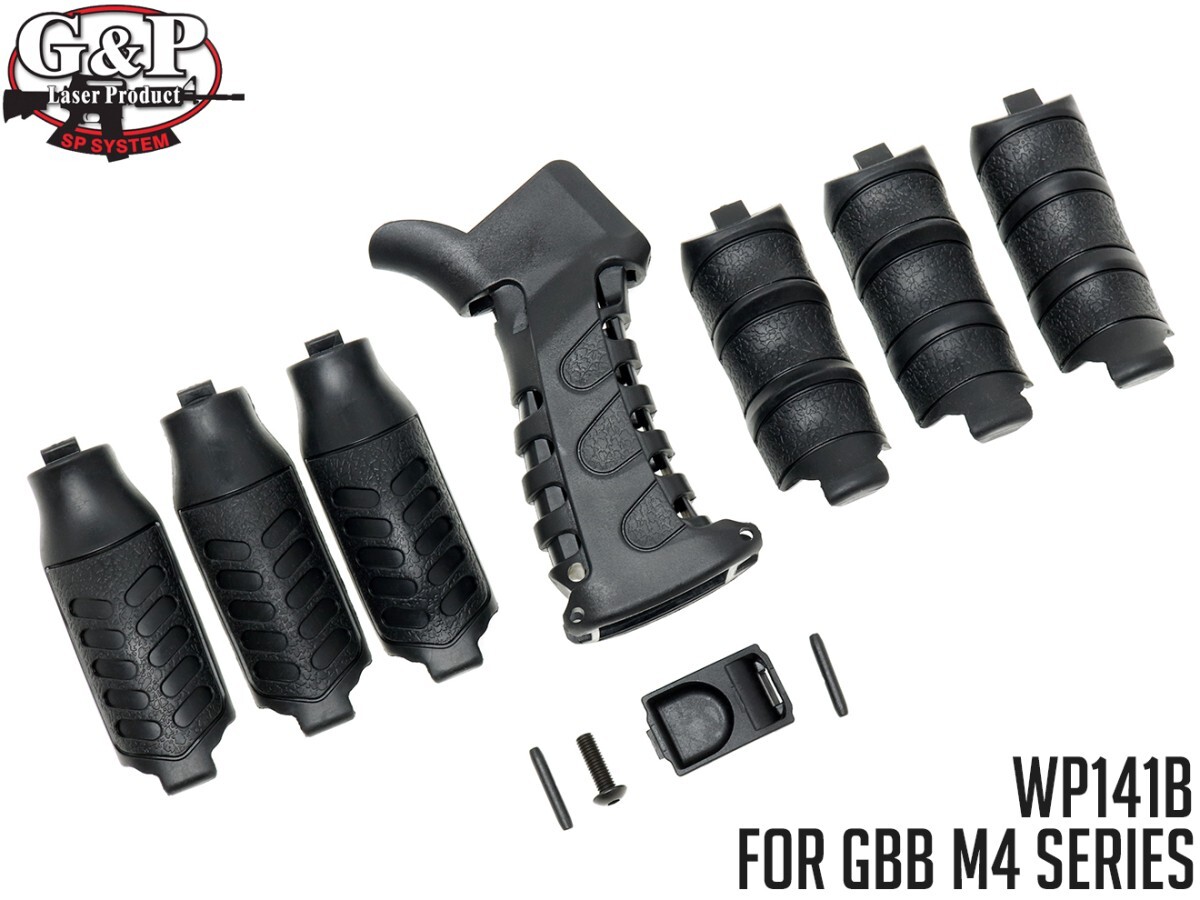 WP141B G&P I.A.グリップ GBB M4 BK拍卖