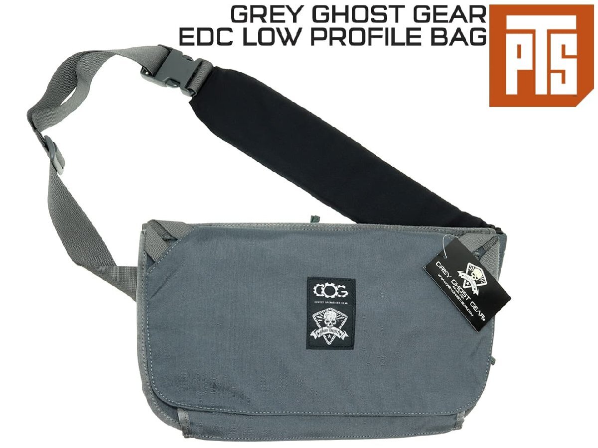 PTS-GC0002 【正規品】PTS Grey Ghost Gear COG EDCロープロファイルバッグ ウルフグレー拍卖