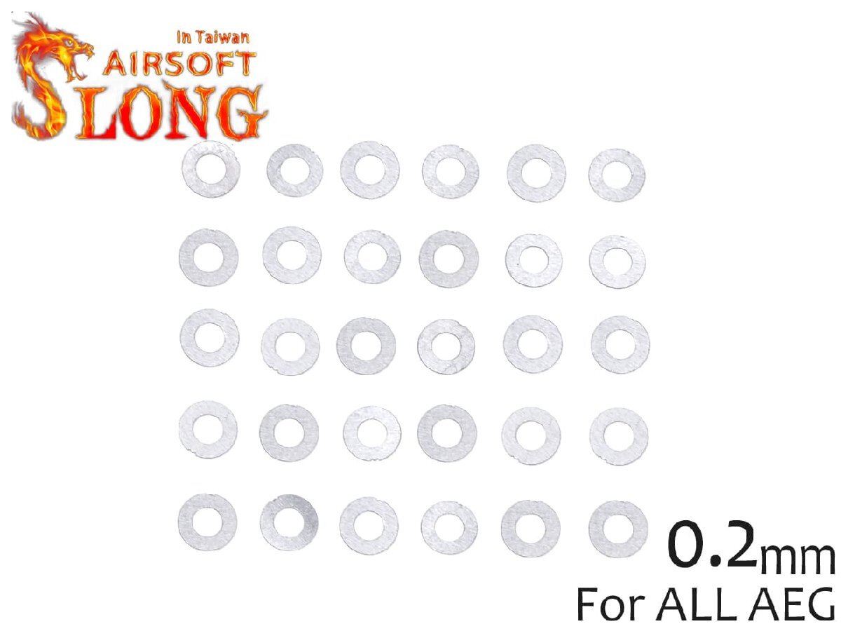 SL-ASP-005 SLONG AIRSOFT メカボックス ステンレスシムセット 0.2mm 30枚セット拍卖
