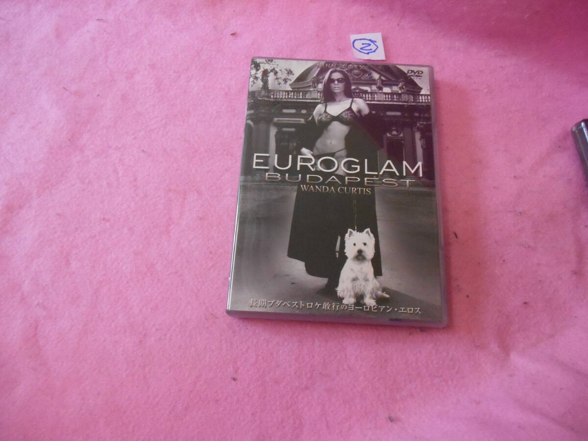 ②DVD! EUROGLAM ユーログラム拍卖